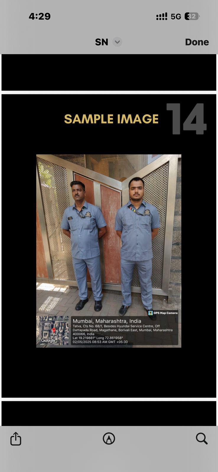 Security guard on duty